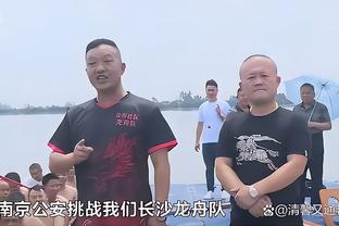 替补集体哑火！丁威迪&雷迪什&普林斯合计13中3 仅得到8分